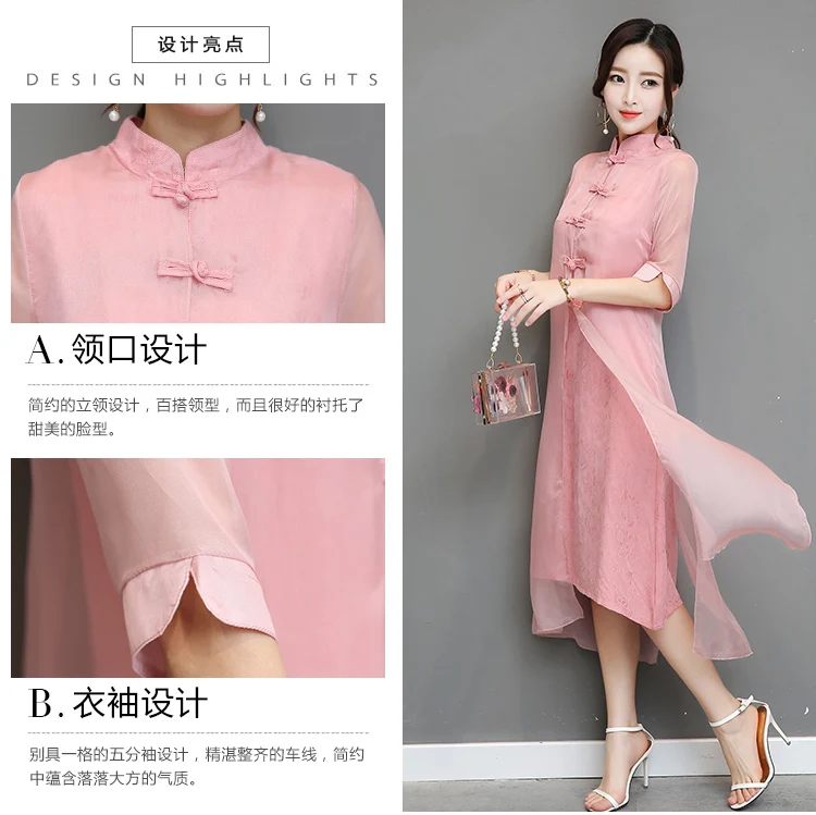Новинка, женское летнее традиционное китайское шифоновое платье в фольклорном стиле от Ao Dai cheongsam