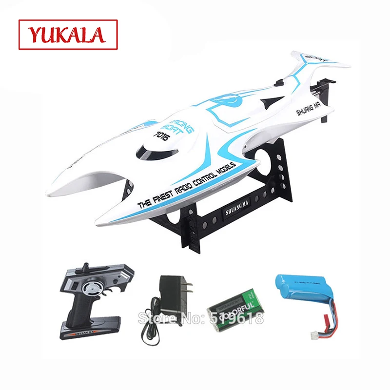 

New! Shuang Ma 7016 remote control the 2.4 G high speed racing yacht navigation model summer beach toys