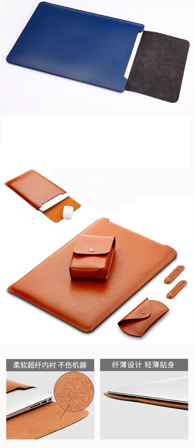 New Slim For Xiaomi Air 12.5 13.3 15.6 Sleeve Cover Laptop Pouch Bag Patent Leather for Xiaomi Air 12 13 15.6 Laptop Sleeve (6)