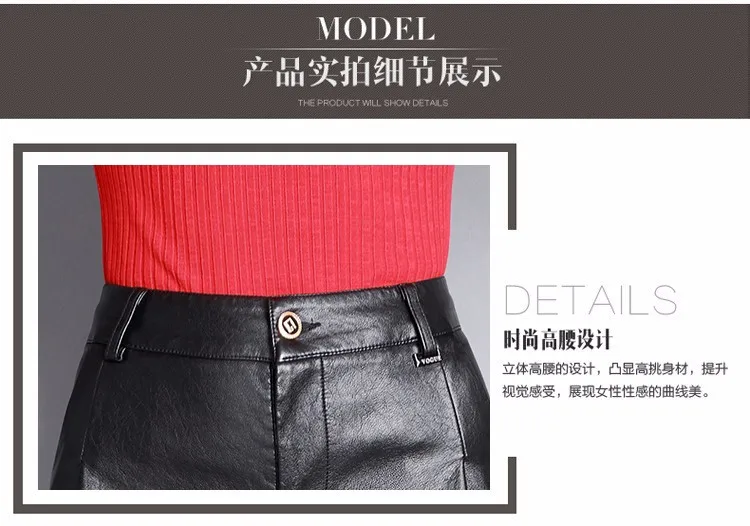 Новые женские осенние шорты из искусственной кожи тонкие с высокой талией дамские размера плюс высококачественные модные шорты с карманами размера плюс L-4XL