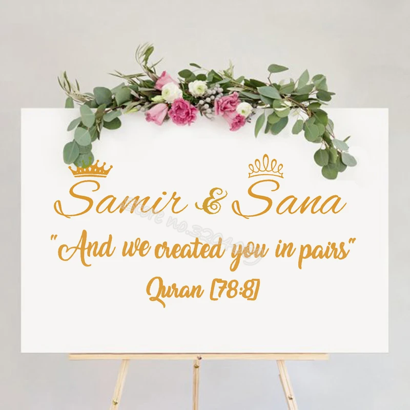 Autocollant Personnalise Pour Les Noms De La Mariee Et Du Marie Etiquette Personnalisee Pour Le Tableau Et Nous Vous Avons Cree Par Paires Coran 78 8 Citation Islamique Pour Mariage Dz013 Aliexpress