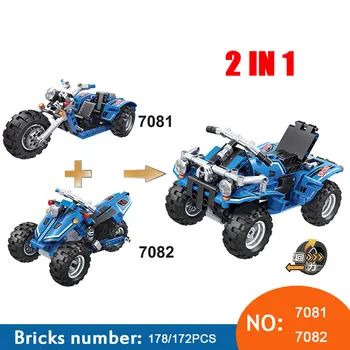 

7081/7082 Technic 2 in 1 Deformation Three Wheeled Motorcycle Pull Back Building Blocks Sets For Kids Model Toys for children