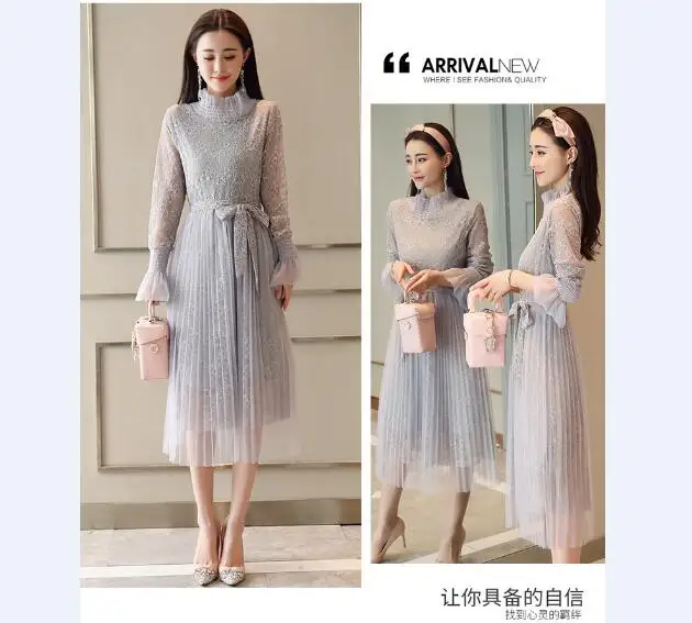 QQ20180114173429