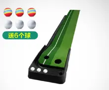 3 Meters length Golf Putting Green Indoor Golf Push rod Trainers Golf Training Aids