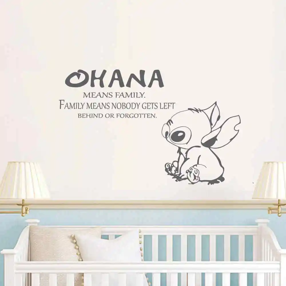 Ohana Quote Lilo en Stitch Geïnspireerd Vinyl Muurtattoo