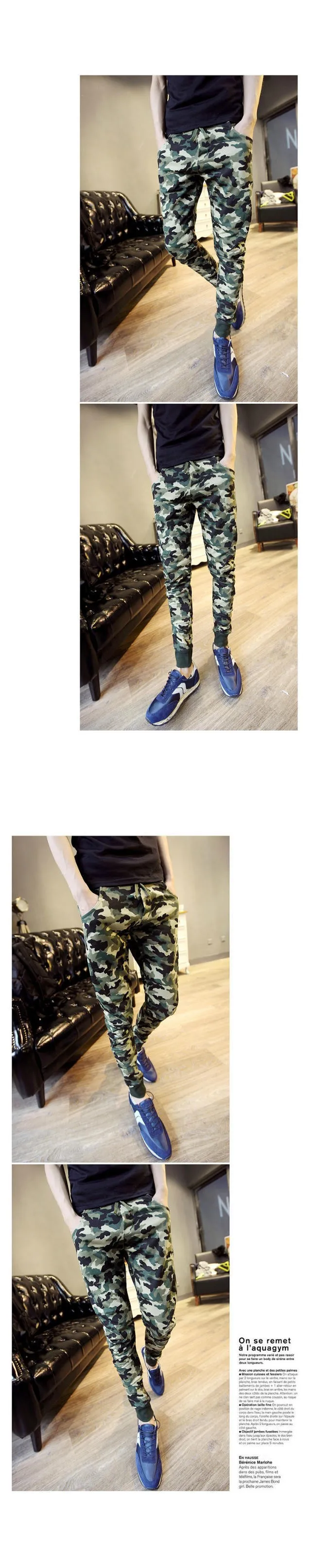 Горячая 2019 Весна indoor молодежи мужские осенние модные повседневное узкие стрейч Военная Униформа обувь для мальчиков камуфляжные брюки