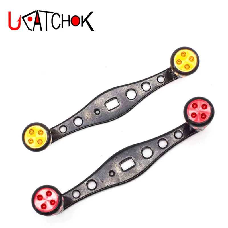 

DIY Abu rockets C4 universal rocker drum water wheel handle accessories refit handle handle