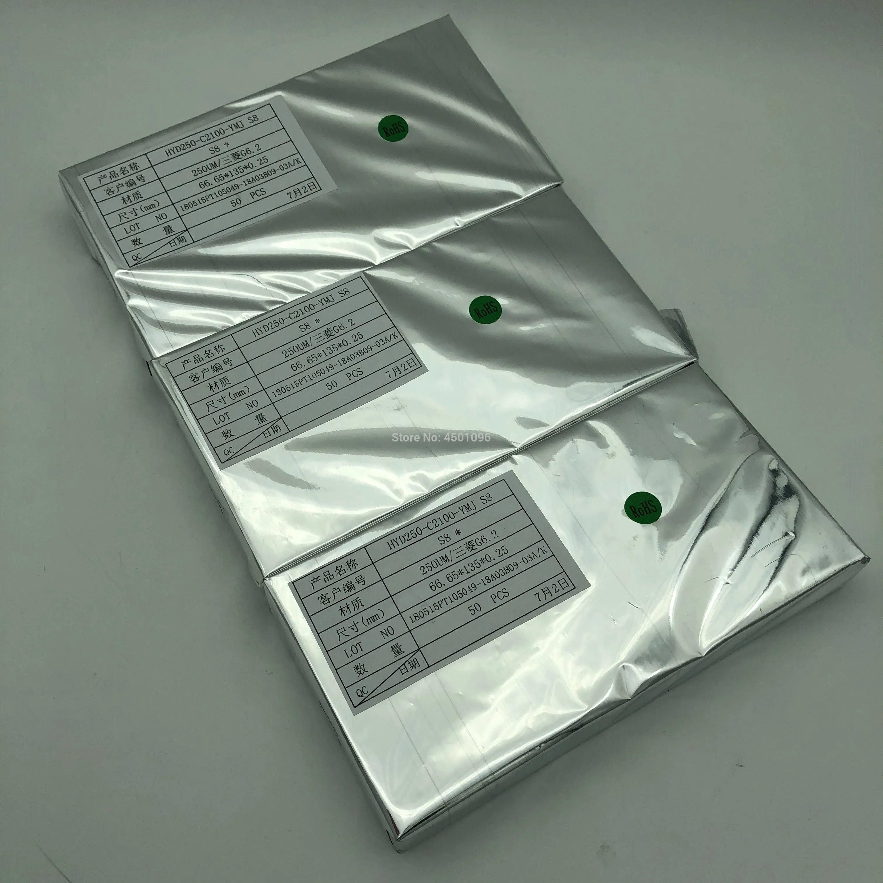 S8 YMJ OCA-3