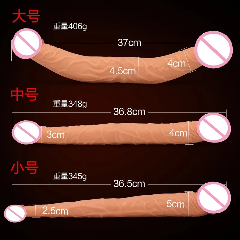 37*4.5cm Flexible Double Dildo, Long Double Dong Penis, Lesbian Dual Dildos, Dual Penetration Dildos, Sex Toys for Adult 3