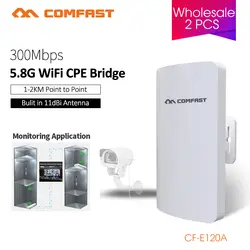 COMFAST мини беспроводной мост Открытый CPE Wi-Fi маршрутизатор повторитель 5,8 ГГц 300 Мбит/с для ip-камеры проект 1-2 км дальний усилитель