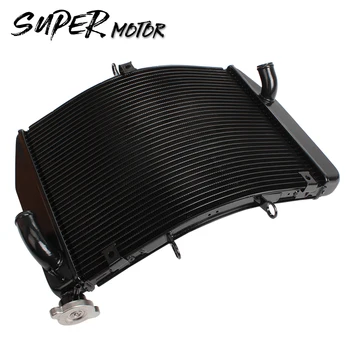 

Motorcycle Radiator Aluminium Cooler Cooling Water Tank For Kawasaki ZX-6R ZX6R 636 2007 2008 07 08 ZX 600 ZX600 Ninja