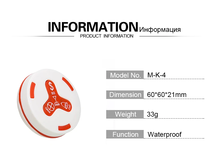 M-K-4_01