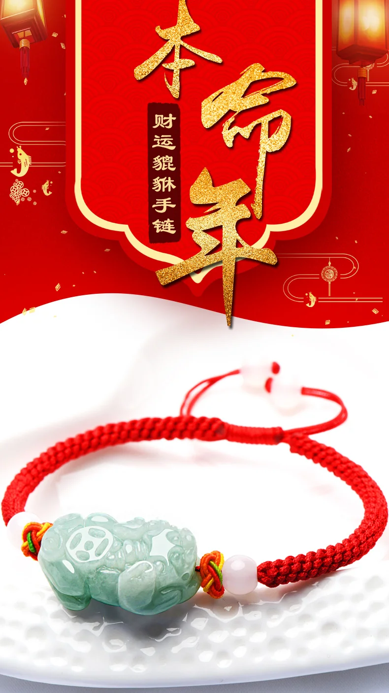 QQ20180622093251