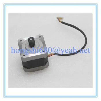 

Nantian PR9 Passbook printer horiz magnetic motor
