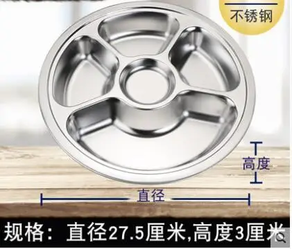 QQ截图20190628095836