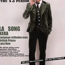 S-4XL мужские дождевые La Song зеленые замшевые золотые яркие тренировочные костюмы пальто для выступлений формальное платье мужские костюмы певицы одежда