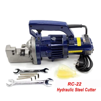 Best Electric Steel Bar Shears Hydraulic Steel Cutter Steel Cutting Machine Electric Steel Scissors RC-22