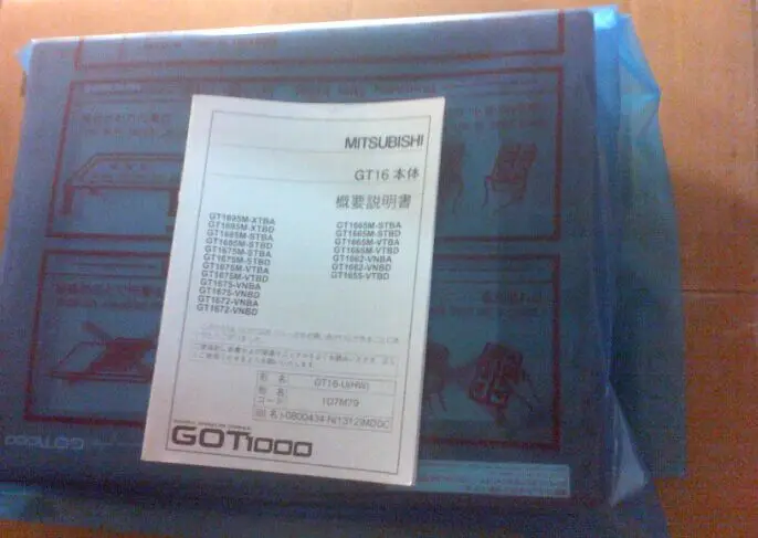 

GT1595-XTBA new in box