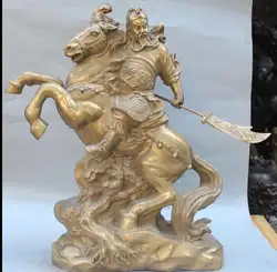 671116602 + + + 22 "Китайский Латунь Гуань Гун Юй Воин Бог Дракон Ездить Лошадь Держать Нож Статуя