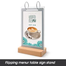 100*150 мм Акриловая Двухсторонняя откидная деревянная подставка для стола, держатель для вывесок, подставка для дисплея, рамка для ресторана, меню, бумага, прайс-лист, А6