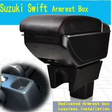 Центральная консоль коробка для хранения для Suzuki Swift 2005- подлокотник Подлокотник поворотные автомобильные аксессуары