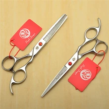 2 шт. 5,5 ''/6''/6,5 ''Z1006 фиолетовый дракон красный драгоценный камень ножницы для резки+ Истончение Парикмахерские ножницы человеческие и домашние ножницы для волос