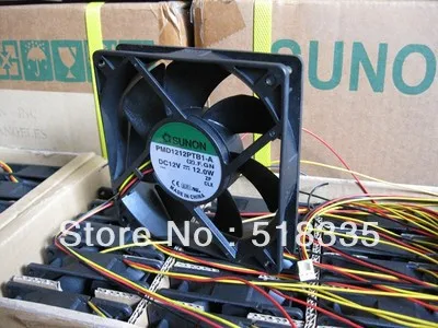 Ventilador Capa para Sunão Produto 2. f. gn 120 mm x 25 mm 12v 12.0w 3pin 150cfm - Imagem 2