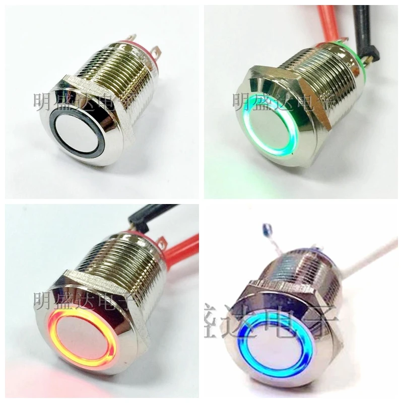 1 Pシルバープッシュボタンスイッチ4ピン12ミリメートル防水ミニledライトメタル瞬時スイッチmayitr電気用品ブルーライト スイッチ Aliexpress