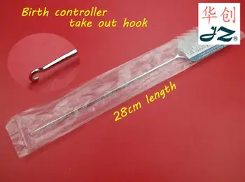 

Medical Obstetrics and Gynecology artificial abortion instrument soft copper Contraceptive ring device extractor take out hook