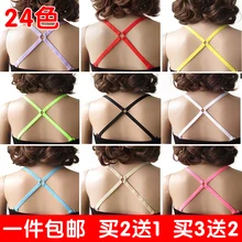 Neon color adjustable 1.8cm hook back cross underwear shoulder strap slip-resistant shoulder strap pectoral girdle 5PCS