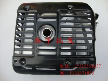 

Wholesale gasoline engine accessories 5KW EF6600/MZ360 mufflers silencers tailpipes