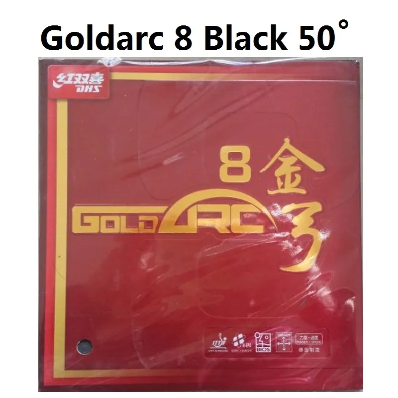 DHS GoldArc 5 8 GoldArc5 GoldArc-5 GoldArc8 GoldArc-8 Pips-in настольный теннис(пинг-понг) резиновый с губкой - Цвет: Goldarc 8 black 50