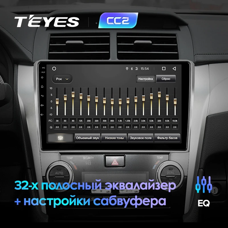 Sale TEYES CC2 For Toyota Camry 8 50 55 2011-2014 Car Radio Multimedia Video Player Navigation GPS Android 8.1 No 2din 2 din dvd 3