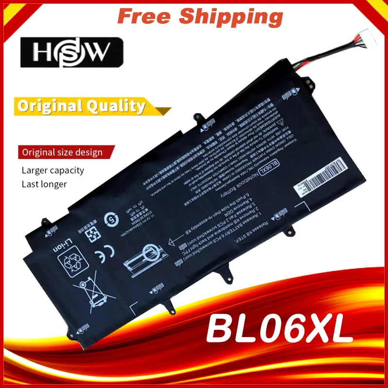 BL06042XL HSTNN-W02C 722236-2C1 BL06XL ноутбук Батарея для HP EliteBook Фолио 1040 G0 G1 G2 | Компьютеры и офис