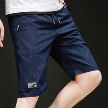 Мужские летние шорты мужские новые модные Повседневный свободный с принтом Шорты для женщин высокое Качественный хлопок песчаный пляж открытый по колено большой Size7XL