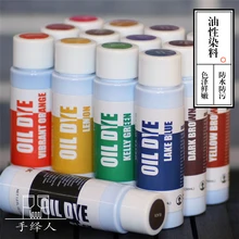 11 цветов chosing 30 мл Break бренд кожа масло краситель водостойкий растительного дубления кожа краска