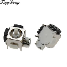 2 шт. правый левый 3D Аналоговый джойстик для PS2 контроллер Dualshock 2 Playstation 2 xbox 360 контроллер