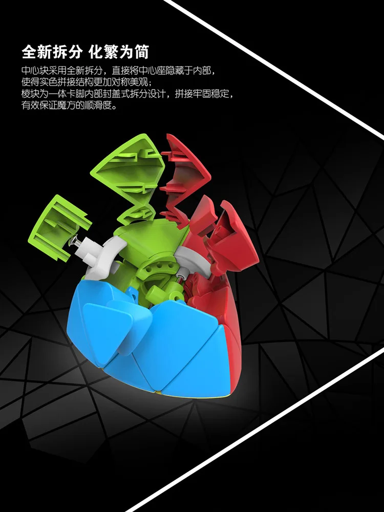 4124441679_1180587119