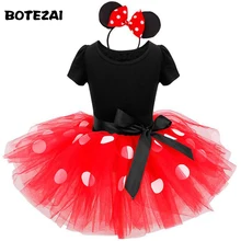 Г. Летние детские вечерние платья в подарок с рисунком Минни Маус маскарадный костюм маскарадное платье для девочек с Минни+ повязка на голову, 9 months to 6 years Old одежда для малышей красного цвета