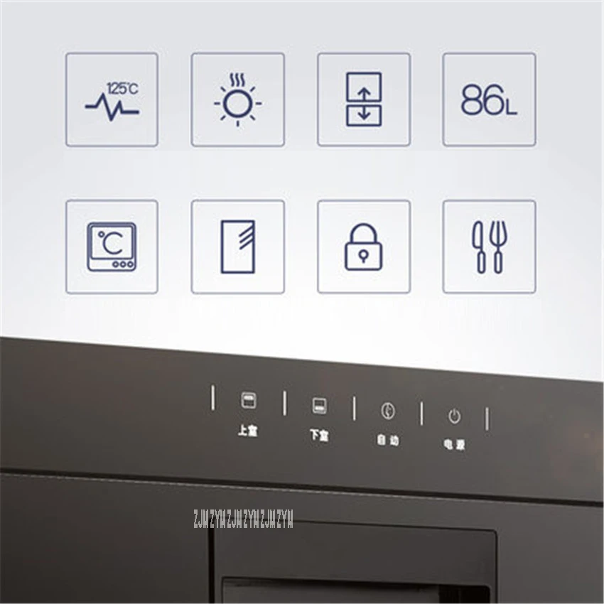MXV-ZLP90Q15 кухня 86L электронный сенсорный контроль Встроенный дезинфекционный шкаф инфракрасный ультрафиолетовая дезинфекция шкаф