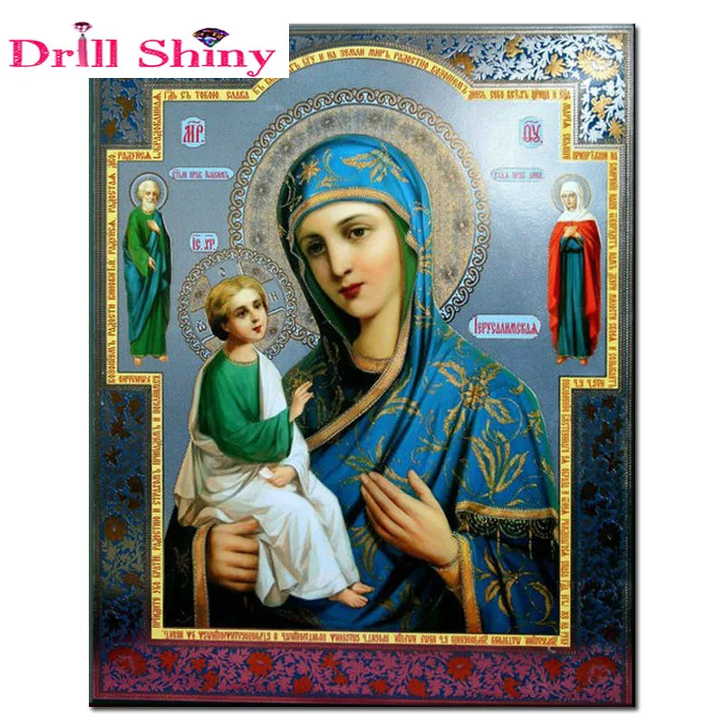 

3D Diamond Embroidery religion picture diamond Painting Cross Stitch kits DIY Craft Mosaic painting Home Decor
