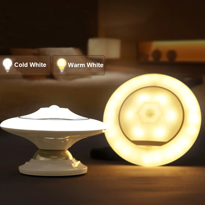 

UFO LED Night Light Infrared PIR Motion Sensor 360 Degree Rotation Wall Lamp Auto On/Off USB Charging Lights on the Toilet Seat
