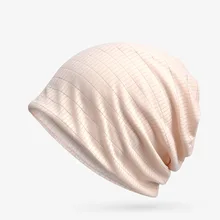 Тонкие дышащие мужские и женские вязаные турбины шапки дамская шляпа без полей Твердые шапочки после химиотерапии легкие gorros