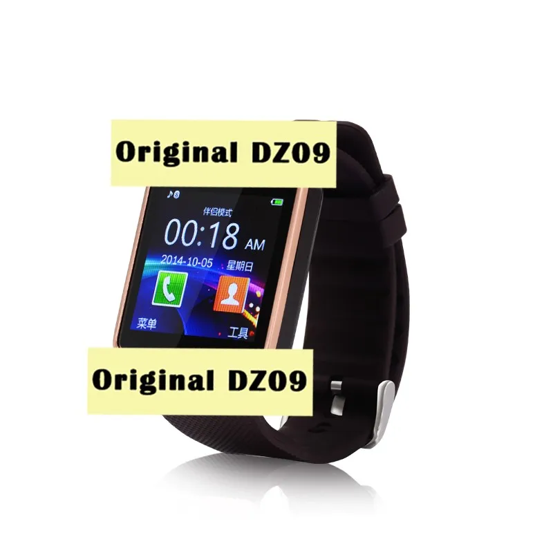 DZ09-04
