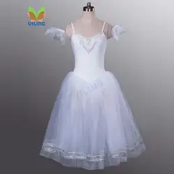 Лебединое озеро балетное платье для девочек Щелкунчик Профессиональный классическая юбка-пачка