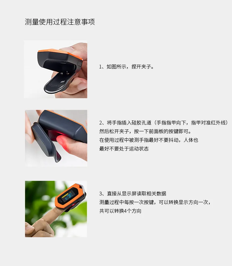 oSports-2_08.jpg