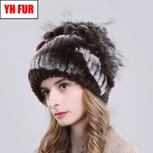 Новые русские Женские Настоящий мех кролика Skullies шапки Роскошные вязаные цветы натуральная шапка из меха кролика рекс зимние натуральный мех шапочки
