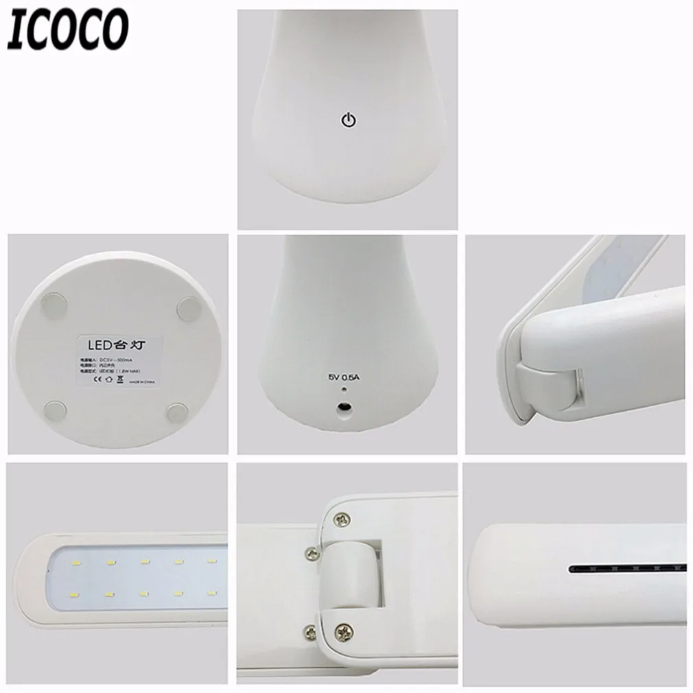 ICOCO светодиодный 3 уровня диммер Складная Настольная лампа Улучшенный сенсорный