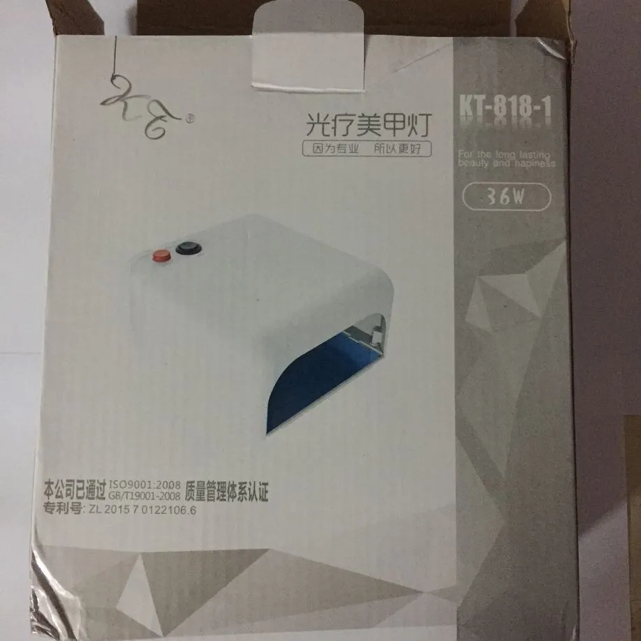 QQ20161221155917