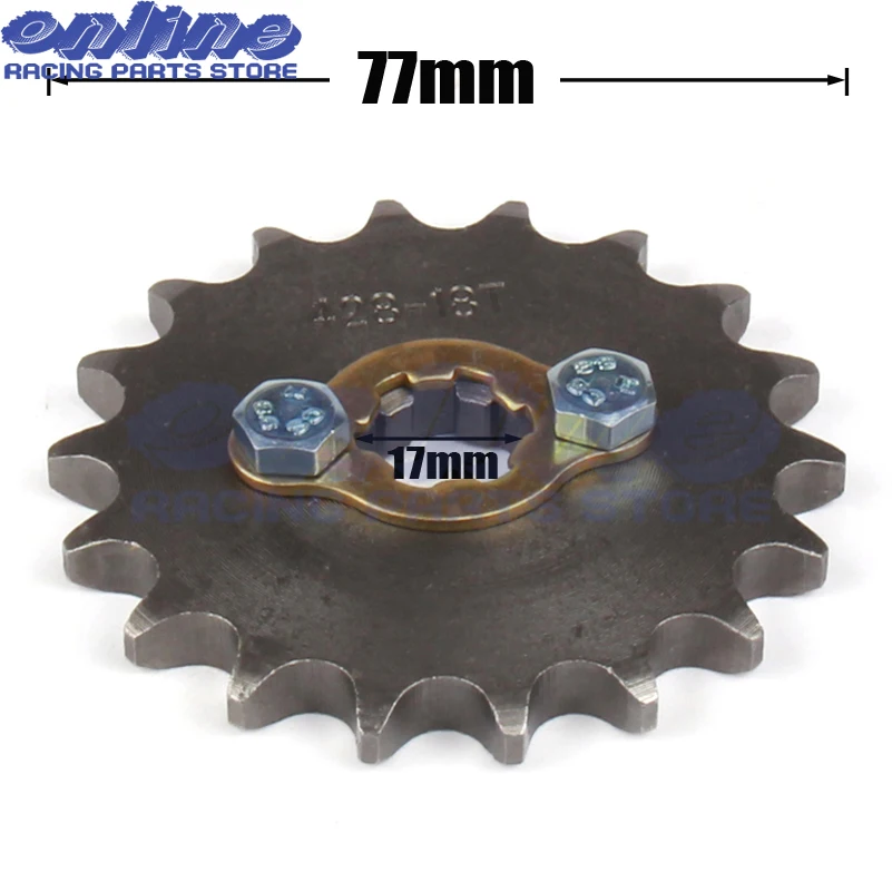 Pignon Avant 16 Dents 17 Mm Pour Quad/pit Bike 110-140 Cc - Chaîne 428